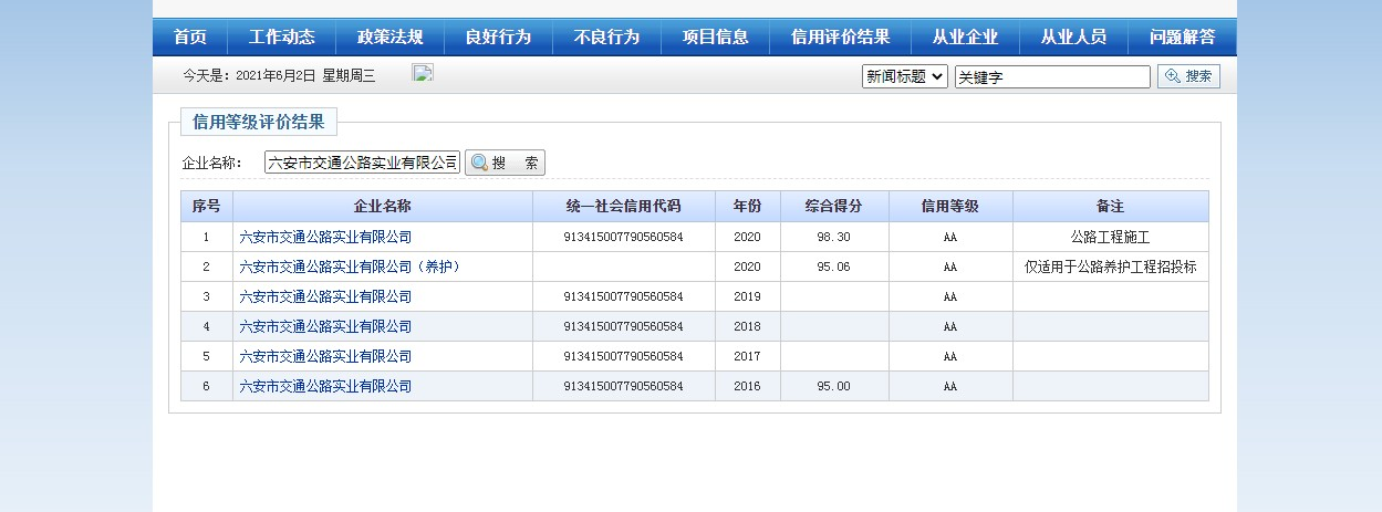 圖片11.png 圖片11.png