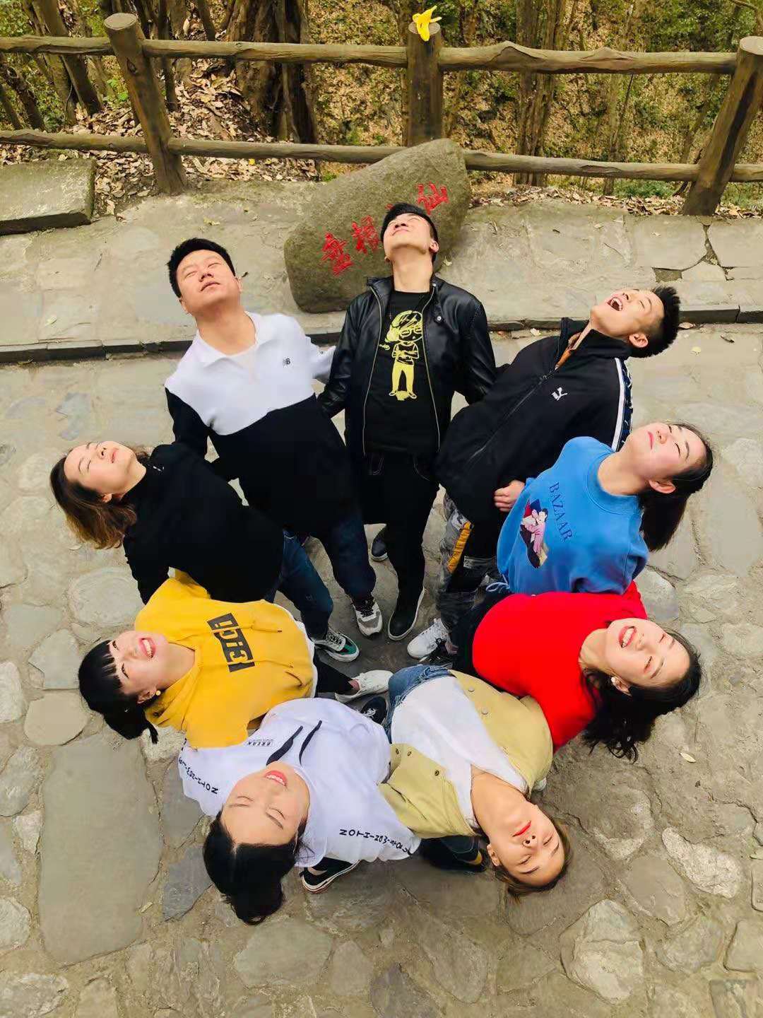 超越自我，快樂前行---安康德隆公司精英團(tuán)隊(duì)?wèi)敉鈭F(tuán)建活動(dòng)